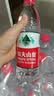 农夫山泉饮用天然水550ml*24瓶 塑膜包装 实拍图