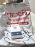 【原研药】立普妥 阿托伐他汀钙片20mg*28片 降血脂高血脂用药 实拍图