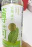 宜简青柠味薄荷水清凉饮料0脂0防腐剂 450mL*15瓶 包装随机 实拍图