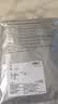 优衣库HEATTECH紧身裤男装保暖衣秋裤内衣479434 486929 486929/09黑色 XL 实拍图