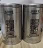 乐品乐茶特级明前碧螺春绿茶2026新茶浓香耐泡口粮茶叶礼盒250g中秋送礼 实拍图