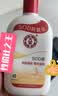 大宝SOD蜜300ml 三支装乳液面霜补水保湿男女士面部护肤品 实拍图