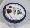 八喜冰淇淋 香草口味550g(880ml)*1桶 家庭装 生牛乳冰淇淋桶装 实拍图