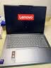 ThinkPad联想ThinkBook14+ AI轻薄笔记本电脑 英特尔酷睿Ultra5 14.5英寸 32G 1T 3K 120Hz办公本 国家补贴 实拍图