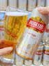 燕京啤酒 U8小度酒8度啤酒500ml*24听  整箱装 国庆节送礼 实拍图