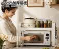 京东京造 微波炉置物架可伸缩架烤箱台面收纳架厨房烹饪器具[双层白色] 实拍图