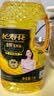 长寿花金胚玉米油 1L 非转基因压榨一级食用油 家用烘焙搭档 实拍图