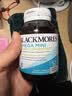 澳佳宝（Blackmores）迷你颗粒深海鱼油omega-3软胶囊含epadha澳洲中秋礼物90粒 实拍图