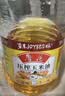 鲁花 食用油 物理压榨 葵花仁油6.18L  实拍图