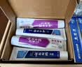 云南白药益生菌热门牙膏套装清新口气去口臭护龈牙膏6支500g+环保购物袋 实拍图