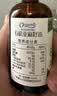 爷爷的农场有机亚麻籽油辅食用油110ml 热炒凉拌  送宝宝婴儿辅食6-12月食谱 实拍图