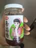 仲景香菇酱 原味230g 学生拌饭拌面下饭菜蘑菇调味酱【0添加防腐剂】 实拍图