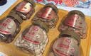 沃隆坚果礼盒6罐1440g团圆瑞礼开心果腰果高档干果零食炒货节日礼盒 实拍图