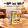 福事多 蜂蜜柚子柠檬百香果茶630g冷冲泡水果茶桶3种口味冲调饮品果酱 实拍图