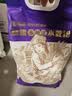 金沙河面粉 新疆多用途小麦粉 中筋10斤包子馒头水饺饼家用 京东自营 实拍图
