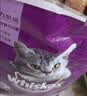 伟嘉猫粮成猫全价猫粮亮毛蓝猫均衡营养10kg海洋鱼夹心粮【原料透明】 实拍图