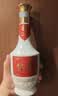 茅台 台源 酱香型白酒 53度 500ml 单瓶装 热卖单品 实拍图