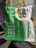 悦味纪 手工老面香菇青菜小笼包500g 共18只 嵊州风味素包子 早餐速食 实拍图