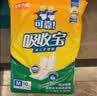 可靠（COCO）吸收宝成人护理垫M10片(60*60cm)舒适防漏老年人隔尿垫产褥垫床垫 实拍图