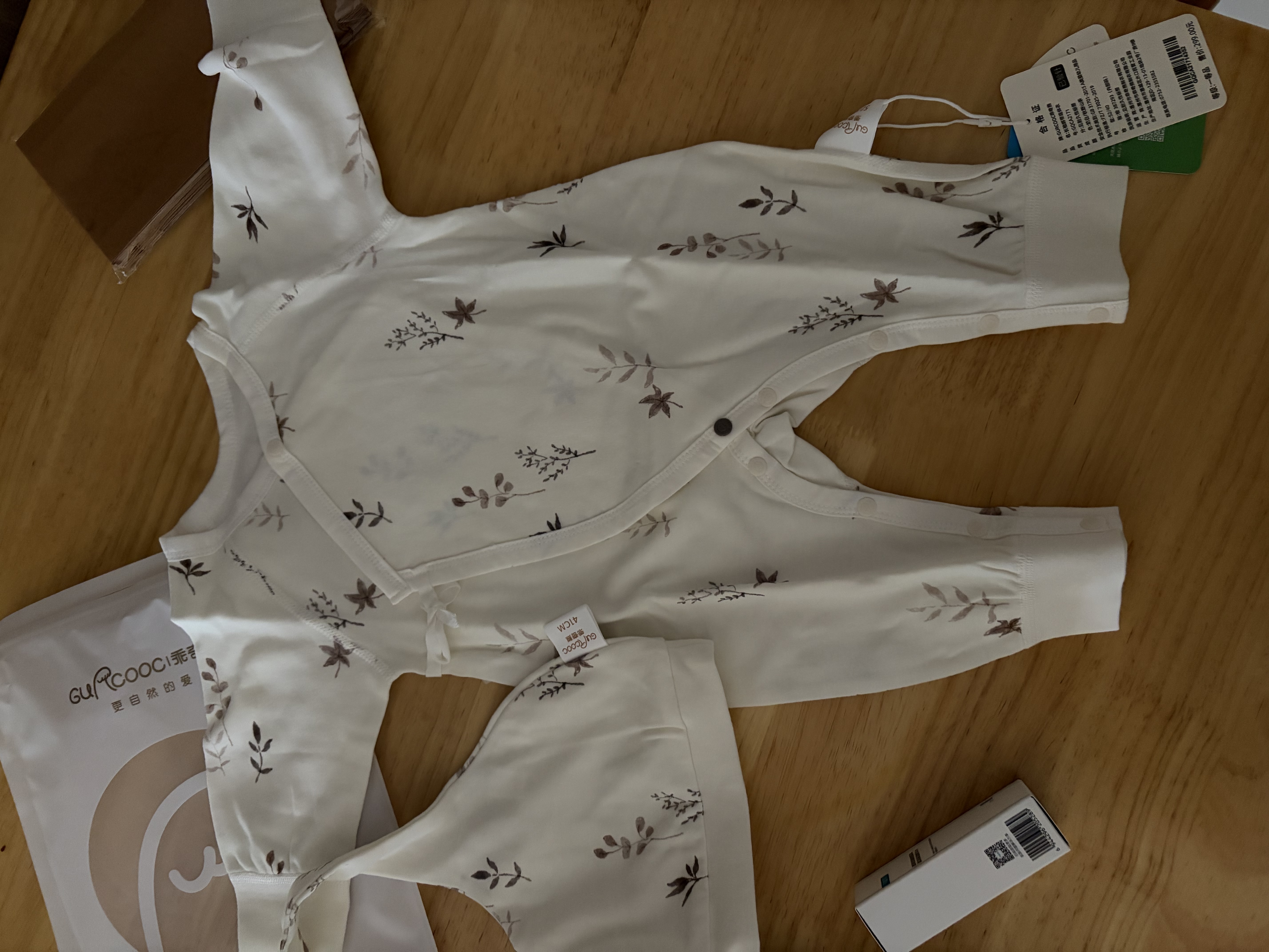 乖奇熊孕妈有礼-新生儿婴儿衣服婴幼儿连体衣春秋哈衣薄款礼盒-会员直降 实拍图