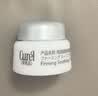 珂润（Curel）试用装会员专享护肤套装 轻龄修红精华液7ml+轻龄修红面霜4g 实拍图