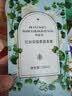 忆丝芸直发膏蛋白矫正毛发柔顺剂免拉直家用软化膏男头发服帖软发烫发梳 实拍图