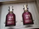 五粮液股份出品 福喜迎门 红福 浓香型白酒52度500ml*2瓶礼盒装宴请送礼 实拍图