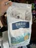 伯纳天纯【犬粮-赠品】全系列犬粮赠品试吃50g*1 【犬粮】超能酥 樱桃谷鸭&梨60g 实拍图