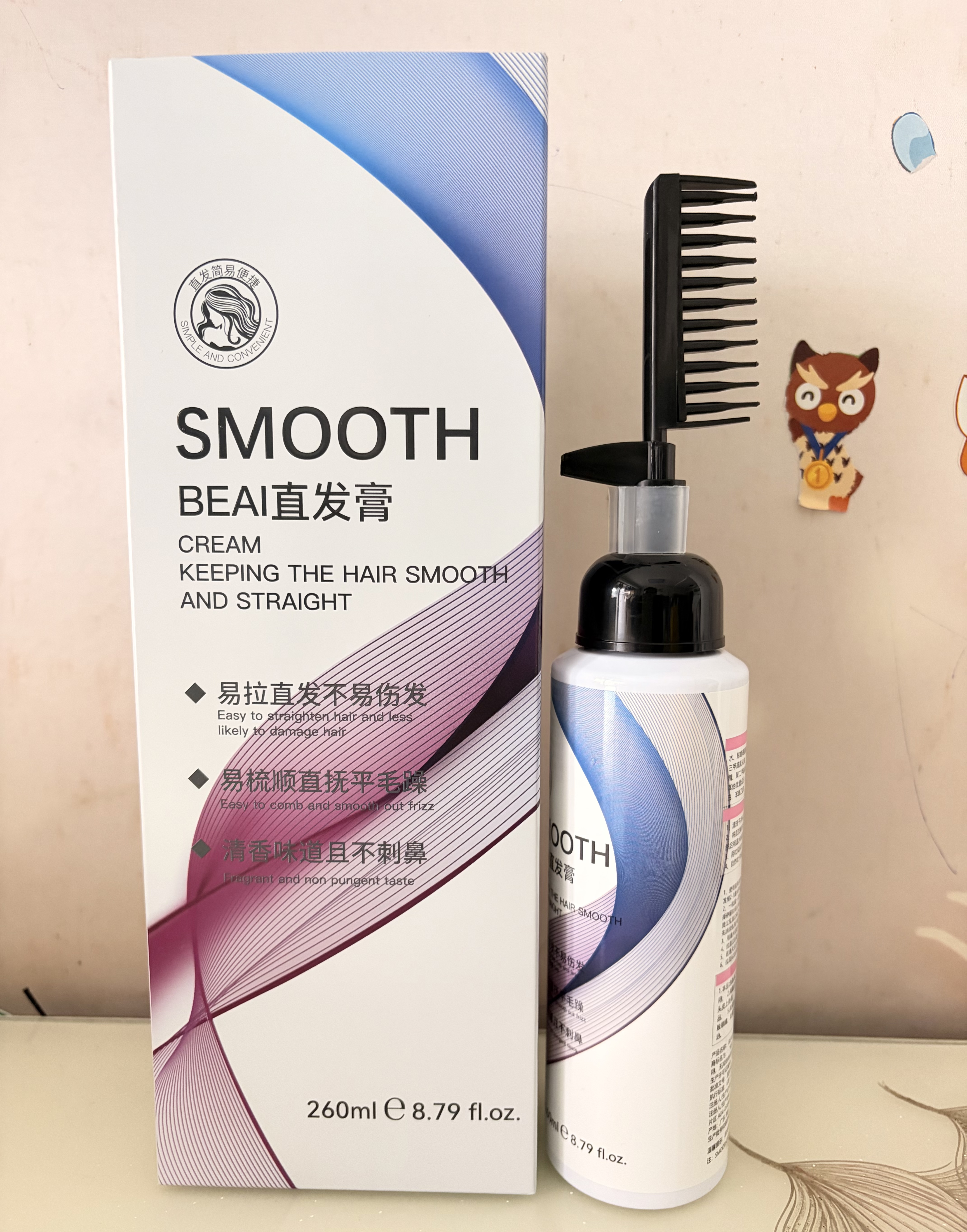 BEAI直发膏蛋白矫正免拉家用头发软化剂柔顺剂一梳直懒人260ml 实拍图