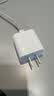 Apple/苹果 原装正品20W type-c充电器 苹果usb-c充电器手机快充头 旗舰店苹果iPhone 18 Pro Max充电器 实拍图