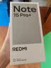 小米（MI）REDMI Note15 Pro+ 第四代骁龙7s 7000mAh 龙晶玻璃十倍抗摔 IP68防水 12+512 烟霞紫 红米 5G手机 实拍图