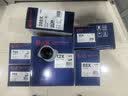 天威 Q2612A/CRG303碳粉 8支装 适用惠普HPM1005MFP 1020plus 佳能LBP2900+ 打印机硒鼓 加黑带漏斗 12A墨粉 实拍图