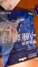 小鹿妈妈超细牙线棒剔牙齿牙签清洁齿缝牙线家庭装便捷100支X6袋成人 实拍图