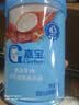 嘉宝（GERBER）番茄牛肉谷物高铁米粉婴幼儿米粉宝宝辅食米糊250g6月+100%真验厂 实拍图