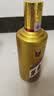 茅台 金王子 酱香型白酒 53度 500ml 单瓶装 实拍图