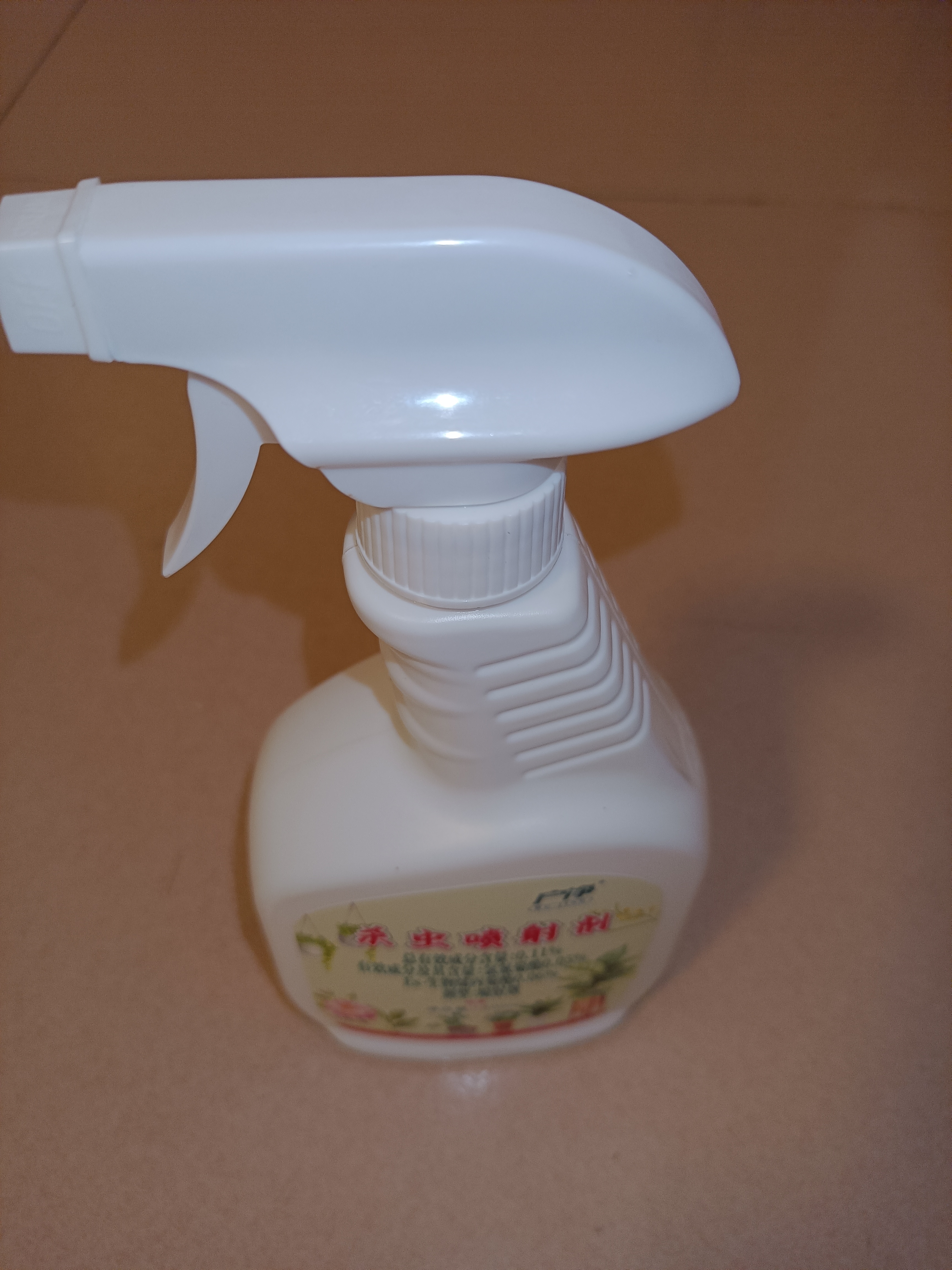 户净花卉杀虫剂植物通用绿植蔬菜吡虫啉月季草蚜虫小黑飞红蜘蛛500ml 实拍图