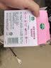 滴露（Dettol）香皂滋润倍护105g*3块 洗发皂 洗手洗头男士沐浴洗衣抑菌肥皂女士 实拍图