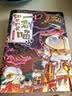 如果历史是一群喵14 明末清初篇【现货速发】 假如历史是一群喵 正版 历史是一群喵 肥志历史科普趣味漫画书 小学生儿童漫画趣味中国史明史 第15册大清风云篇 实拍图