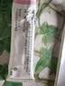 丽芙甲硝唑凝胶30g/盒甲硝酸锉凝胶去痘痘祛痘印药膏消炎痤疮修复淡化可搭壬二酸15%凝胶皮肤用药 实拍图