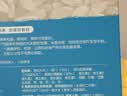 小皮（Little Freddie）有机原味高铁侠大米粉160g*1盒宝宝辅食婴儿营养米糊米粉6-12月 实拍图