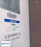 奥克斯(AUX) 燃气壁挂炉天然气供暖炉家用燃气热水器地暖暖气片采暖热水炉恒温ECO节能供暖洗浴两用 24kW 全变频恒温小体积 天然气12T 实拍图