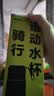 特步（XTEP）保温杯水杯316不锈钢男女士款学生儿童轻巧便携茶杯子大容量礼品 实拍图