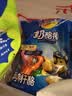 妙可蓝多 汪汪队儿童奶酪棒500g 原味 高钙0防腐剂健康营养宝宝零食 实拍图