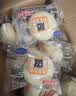 港荣蒸蛋糕奶香900g蛋糕小面包早餐零食饼干西式糕点甜品中秋礼品盒 实拍图
