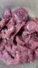 恒都 国产原切去骨羊后腿肉2斤 冷冻 国产草饲   煎炒炖煮 实拍图