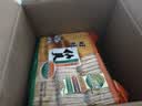 旺旺 雪饼 原味 400g 家庭装 休闲膨化食品饼干糕点小零食 实拍图