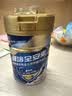 雅培全安素 特医全营养配方粉900g*2 麦香味 经典礼盒送礼中秋礼品 实拍图