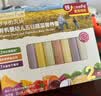 爷爷的农场有机婴儿面条210g五谷蔬菜宝宝面条婴幼儿营养辅食6-12个月碎碎面 实拍图