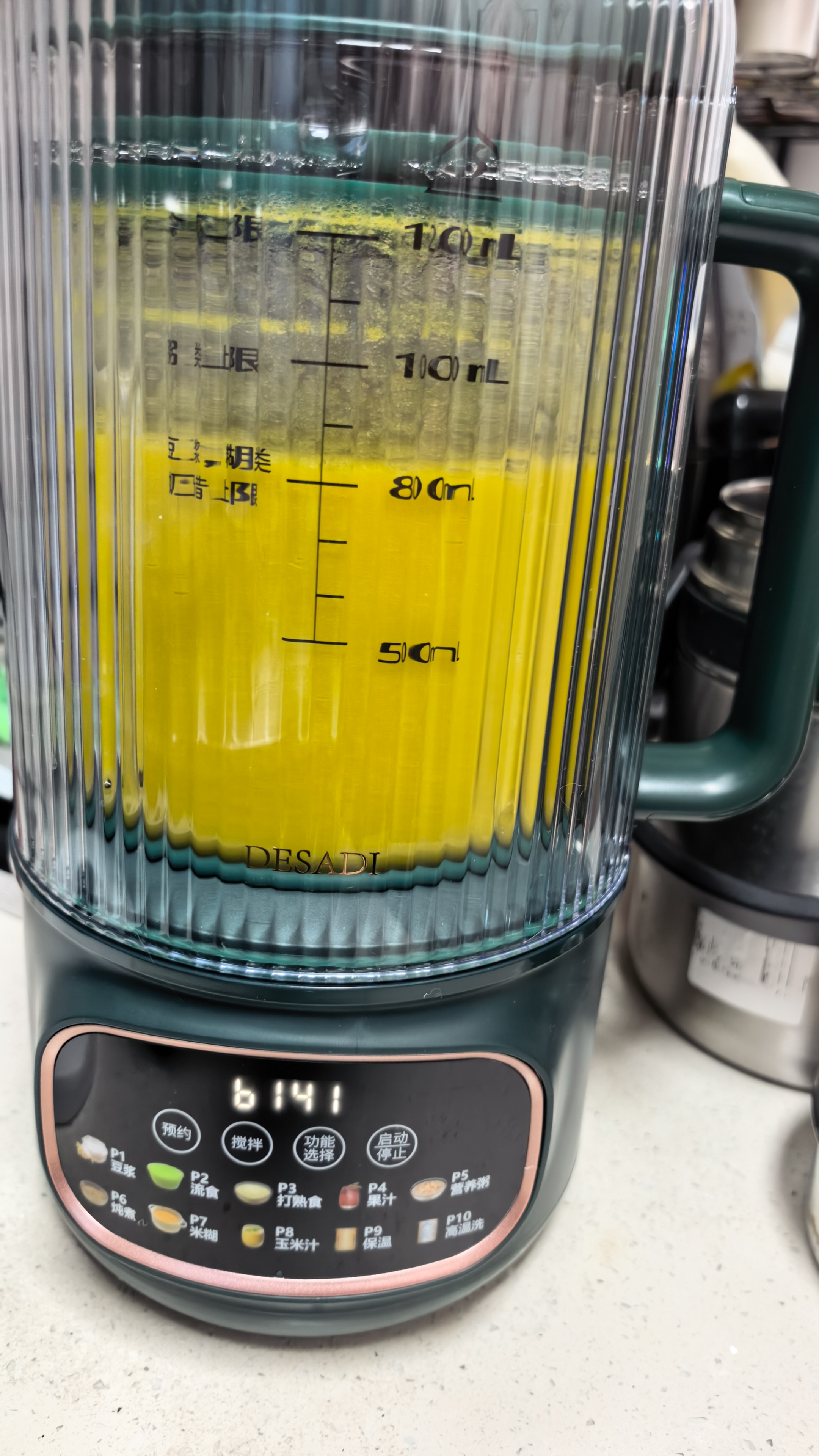 豆浆过滤网家用超细榨果汁漏网筛分离过滤器隔渣神器厨房漏勺 200目目数越大网眼越细 实拍图