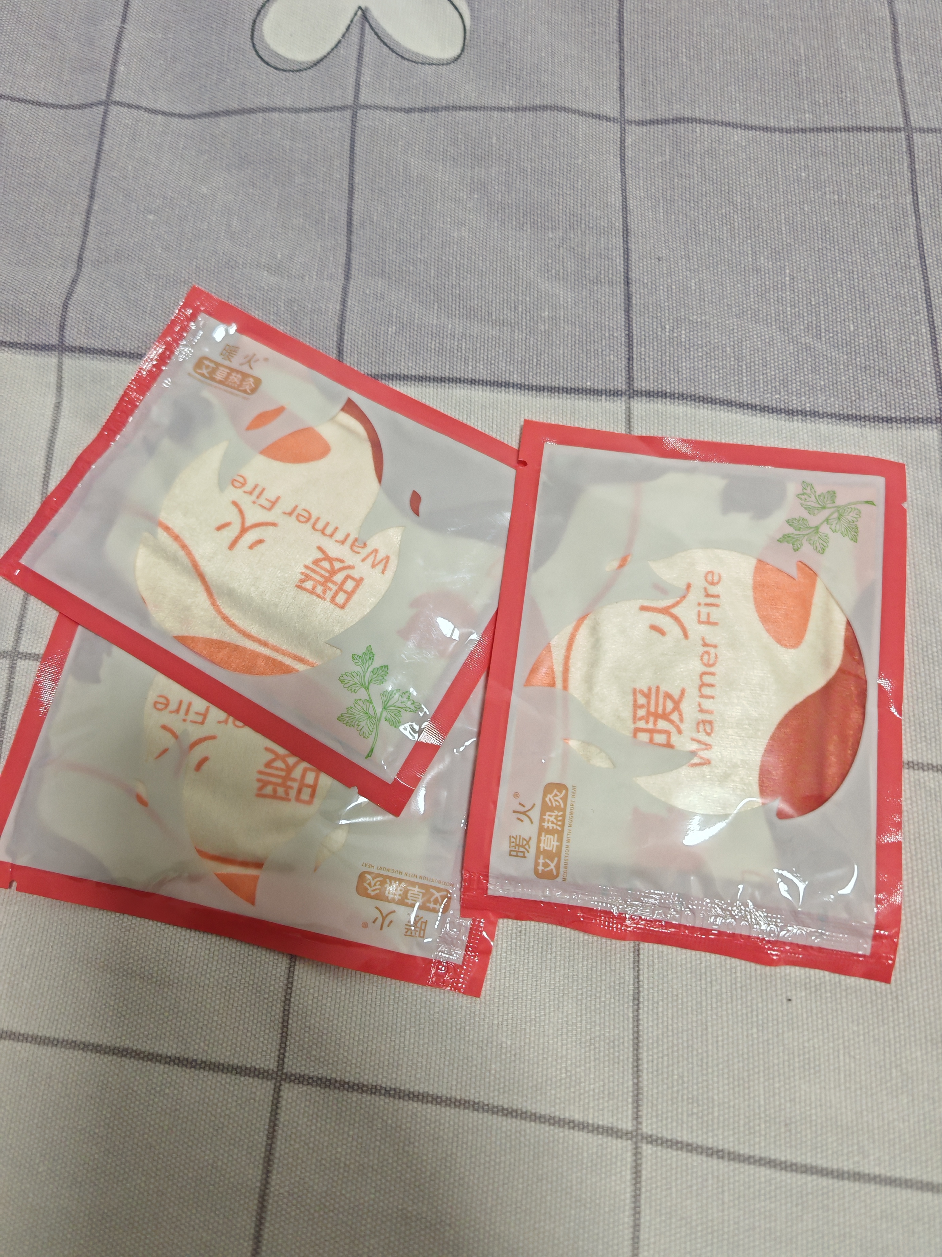 暖火艾灸贴保暖热敷贴艾草腰椎贴颈椎热敷肩颈发热贴10片关节贴暖宝宝 实拍图